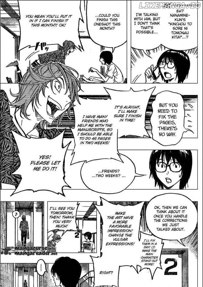 Baku Chapter 119 image 11_optimized